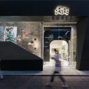 神奇建筑研究室丨“宇宙中心”的非典型商店-素人皮具北京五道口店